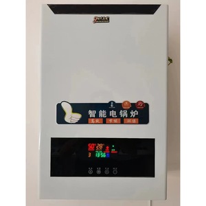 Chaudière électrique 380V 10-30KW - Product Image 3