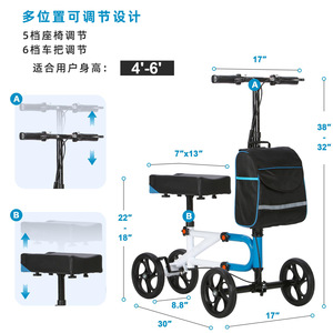 <b>Rollator</b> <b>Walker</b> With Seat And Bag 4 Wheels Disc Brake For Elderly Mobility Aid - Product Image 3