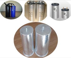 غلاف مكثف من الألومنيوم باستخدام سبائك الألومنيوم عالية النقاء - Product Image 1