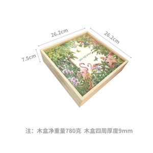 กล่องขนมไหว้พระจันทร์ไม้ยงฮุย รูปทรงสี่เหลี่ยมผืนผ้า ขนาด 7.5 ซม. ทำด้วยมือ บรรจุภัณฑ์ของขวัญ ปรับแต่งได้ - Product Image 5