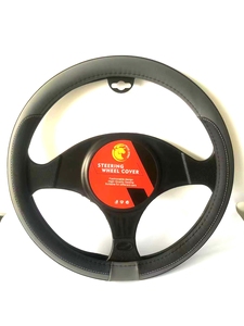 <span class=keywords><strong>Funda</strong></span> para <span class=keywords><strong>Volante</strong></span> de Coche MELCO Popular Buick, Universal para Todas las Estaciones, de Cuero Genuino PU, Absorbente de Sudor, Antideslizante, Compatible con OLIVER <span class=keywords><strong>A4</strong></span> - Product Image 5