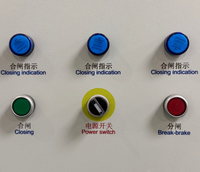 Machine de forgeage à chaud par induction à alimentation automatique pour barres d'acier rondes de 500 kW