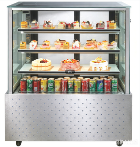 <span class=keywords><strong>Frigorifero</strong></span> Espositore Commerciale Quadrato di Alta Qualità con <span class=keywords><strong>2</strong></span> <span class=keywords><strong>Porte</strong></span>, 4 Ripiani, Raffreddamento a Compressore, Sbrinamento Automatico e Vetrina in Vetro - Product Image 1