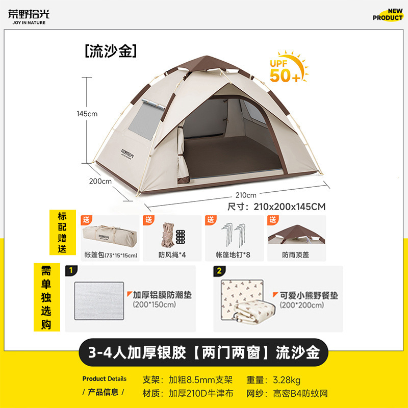 3-4 persone ispessite argento colla sabbie mobili oro