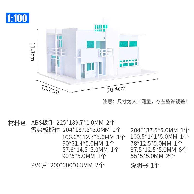 Schroder Villa 1:100 (Green)