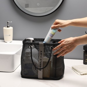 Portable Mesh Toiletries Storage <b>Bin</b> Rectangle Nylon Breathable Design Standing Type Home Use - Product Image 1