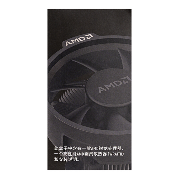 AMD Ryzen 5 3500X OEM CPU、ソケットAM43200MHz周波数6コアRadeon