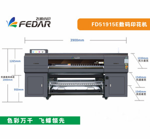 Imprimante à sublimation Fedar 1900MM d'occasion, 15 I3200, pour l'impression de t-shirts, maillots de baseball, de football, de rugby, de soccer et d'uniformes. - Product Image 4