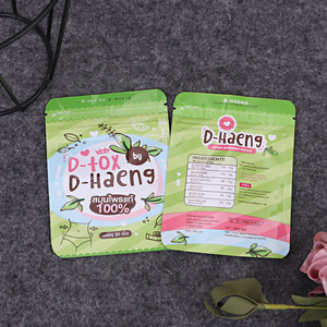 Sachet d'emballage alimentaire gaufré en PE recyclable à quatre côtés avec fermeture éclair, scellé par points, autoportant, pour bonbons et snacks de loisirs - Product Image 4