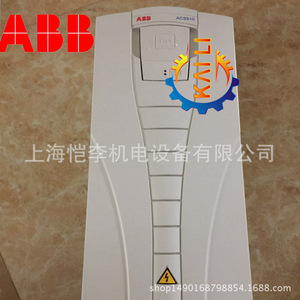   อินเวอร์เตอร์ ACS510 380V 1.1kW ควบคุมแบบเวกเตอร์ สำหรับใช้งานในอุตสาหกรรม - Product Image 2