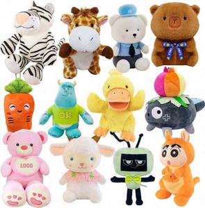Peluche géante de 8 pouces, figurine en peluche douce inspirée d'un personnage de jeu vidéo, décoration de chambre idéale, cadeau, jouets - Product Image 3