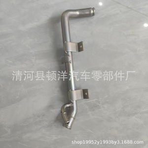 Manguera de Refrigerante Suzuki 17840-78R00, Tubo de Hierro para Radiador de Motor, Pieza de Repuesto - Product Image 2