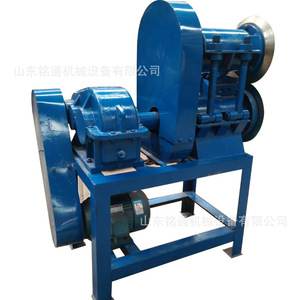 Déchiqueteuse de pneus 5 kW 380 V, moteur haute productivité, machine de recyclage - Product Image 5