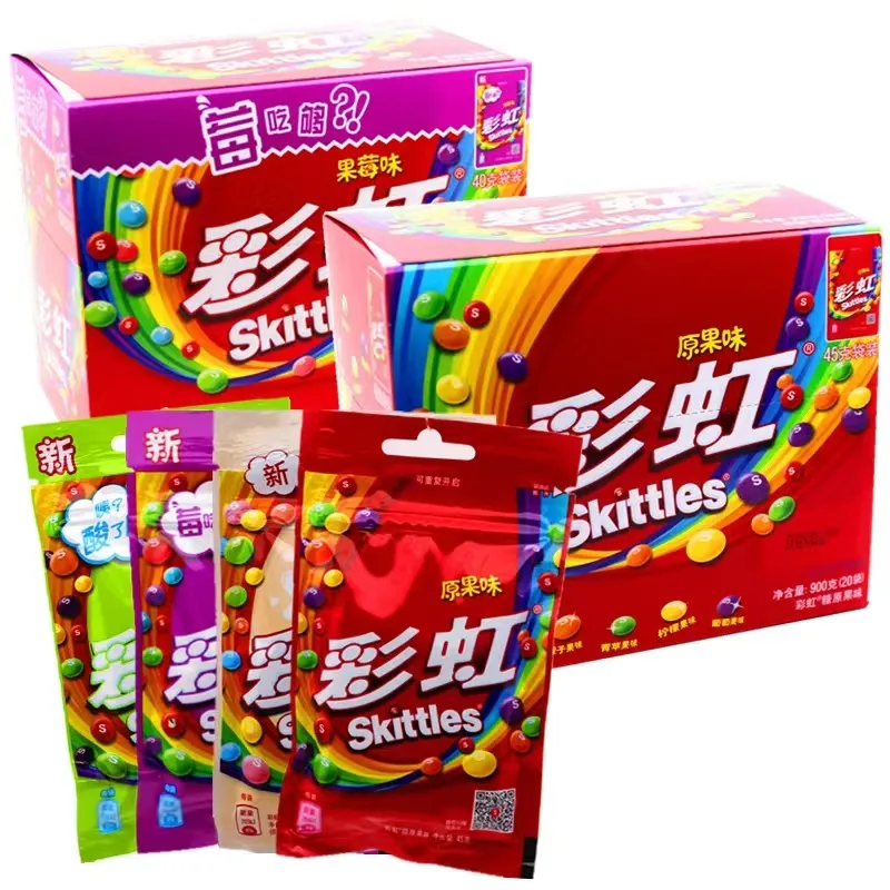 Chine vente chaude 45g collations exotiques multicolore saveur de fruits mélangés Skittl/e bonbons aux fruits