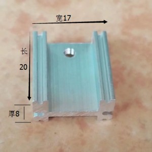 Disipador de Calor de Aluminio KX TO220 17x8x17mm para Transistor MOSFET SCR 7805 7812 Montaje en Pin - Product Image 4
