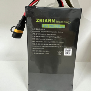 ジアン14S高速充電20000mAhリチウムイオン電池パックAs150uドローン農業用噴霧器53.2V - Product Image 1
