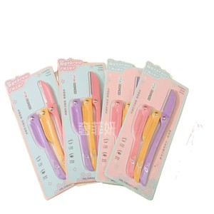 Ensemble de tondeuses à sourcils, rasoir pliant en acier inoxydable pour hommes et femmes, 3 couleurs dans un paquet - Product Image 4