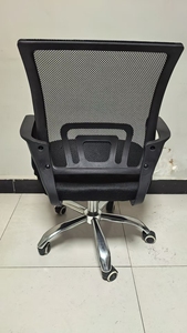 Lifting <strong>Rotating</strong> Mesh Sponge Office <strong>Chair</strong>, Iron and Nylon Breathable Lightweight <strong>Chair</strong>, Suitable for Game Office Banquets - Product Image 6
