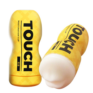 Guangzhou all'ingrosso perfetta tazza di <span class=keywords><strong>masturbazione</strong></span> manuale a buon mercato respirazione da uomo masturbarsi tazza per adulti Sex Toy maschio per uomo - Product Image 3