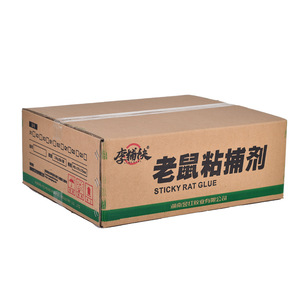 Colle à souris adhésive thermofusible de haute qualité Libukuai, écologique, 20 kg, boutique d'usine, piège à insectes volants, matières premières solides - Product Image 3