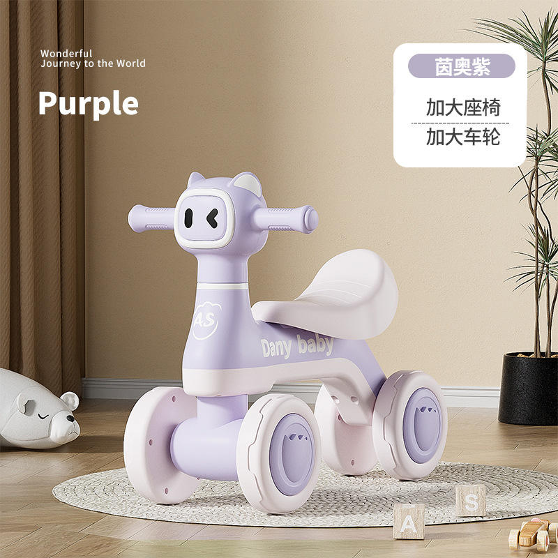 [Style de base] Violet