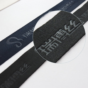 Kunden spezifisch beschichtetes Nylon-Imitation gewebe 25mm 50 Yards Geprägter elastischer Gürtel druck Konkav-konvexes Tier muster Fischgräten muster - Product Image 1