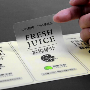 Waterproof High <strong>Adhesive</strong> <strong>Vinyl</strong> PP Paper Packaging Labels Gold Holographic Custom <strong>Stickers</strong> for Printing Roll Label <strong>Stickers</strong> - Product Image 1