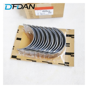 Pièces de moteur diesel d'usine : Bielle KTA38 K50, lot de 8 pièces, emballage 3047390 206160 - Product Image 1