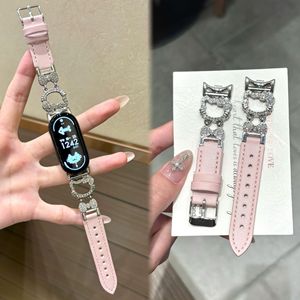 Correa de Silicona Kitty Cat Hello Compatible con <span class=keywords><strong>Mi</strong></span> <span class=keywords><strong>Band</strong></span> 10/9/8/Pro Hongmi Iwatch, Diseño de Doble Color con Botón a Presión - Product Image 6
