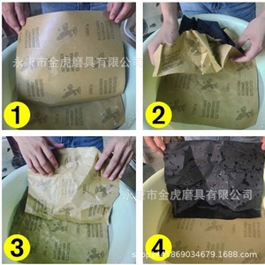 Papier abrasif Eagle en carbure de silicium, résistant à l'eau, CW 600 2C, pour le polissage de meubles métalliques - Product Image 5