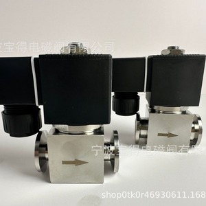 Válvula Solenoide de Vacío de Acero Inoxidable 316L de Grado Industrial BONDON, de 2 Vías y 2 Posiciones, Tipo Abrazadera - Product Image 3