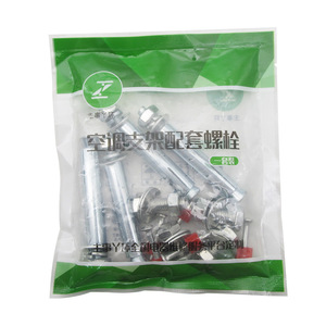 Soporte para Unidad Exterior de Aire Acondicionado Xingtai, Pernos de Expansión de Acero Inoxidable M8x80mm M8x28mm, Tornillos de Montaje Universales - Product Image 2