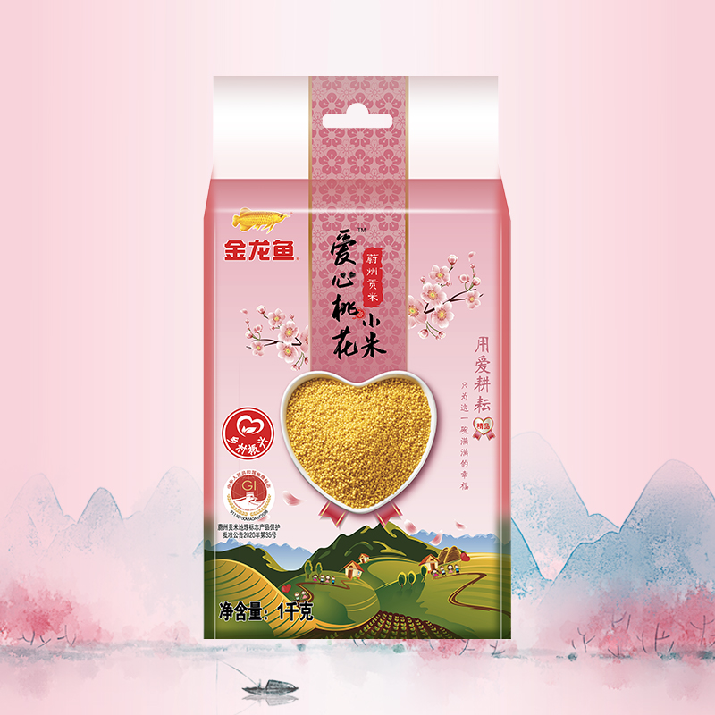 Factory Supply Organic Millet Bulk Yellow Millet for Cereal Manufacturing Instant Food Production