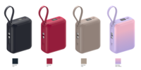 Power Bank 20000mAh 35W PD Pengisian Cepat dengan Kabel USB-C Terintegrasi, Layar LCD, Pengisi Daya Portabel untuk Smartphone