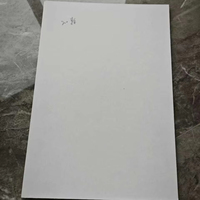Hard Cardboard Gray Cardboard Gray Board Paper Gray Chipboard