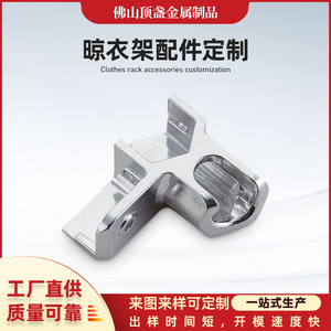Top Cup Metal Aluminum Alloy Die Casting Part DZ-LYJ High Accuracy Metallurgy Machinery Component - Product Image 5