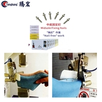 Tenghong TH-868A Machines automatiques de fabrication de chaussures fixation talon clou semelle intérieure sur dernier pour hommes/femmes chaussures nouvel état