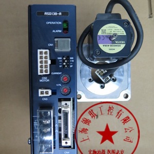 Controlador de Motor Oriental ASD13B-A AC 220V para Motores Paso a Paso - Product Image 5