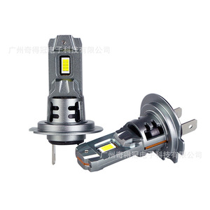 V25 Car <b>Led</b> <b>Headlights</b> H4 H7 12000 Lm 50W High Low Beam Integrated Direct Plug Installation - Product Image 1