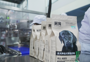 Odm/oem תבואה התאמה אישית הטובה ביותר הכלב לטיפול מזון עבור כלבים יבש כלבים חטיפים למזון כלבים מזון כלבים - Product Image 6