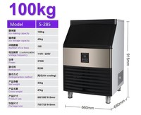 Machine à glaçons commerciale automatique 100 kg/24h, refroidie par air, en acier inoxydable, contrôle numérique, YueCool, pour magasins de boissons, pubs