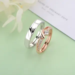 SKA 도매 925 실버 쥬얼리 커플 반지 로즈 골드 반지 결혼 반지 세트 중국에서 만든