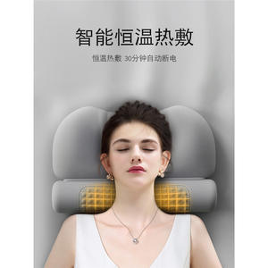 Coussin chauffant pour le cou en armoise, forme oblongue, fermeté moyenne, soutien cervical chauffant, coussin de massage en polyester, taille standard - Product Image 3