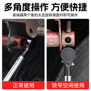 Llave de trinquete de 1/2 pulgada con mandíbula ajustable, pulida, de acero al carbono 45, grado industrial, sistema de medición métrico - Product Image 5