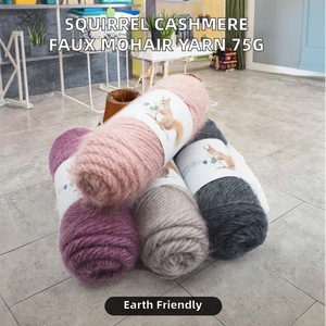 Fil à crocheter fantaisie COOMAMUU YX011 75 G en mélange de polyester et de mohair, teinture fantaisie, écologique, anti-boulochage, 12s/4, maille moyenne - Product Image 3