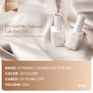 JTING Fournisseur de premier plan, Collection de vernis à ongles gel effet œil de chat Dynamic Island 10 couleurs, sans TPO/HEMA, vernis à ongles gel UV professionnel OEM - Product Image 2