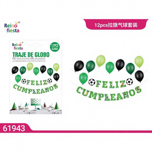 Peiyong - Juego de 12 Globos de Látex para Decoración de Fiestas, Graduaciones y Acción de Gracias, con Material de Papel de Aluminio - Product Image 1