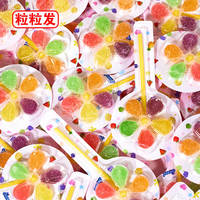 Best Verkopende Halal Gecertificeerde Jelly Bean Snoep Bulk Op Maat Gemaakte Fruitsmaken Snoep Voor Kinderen Cadeau