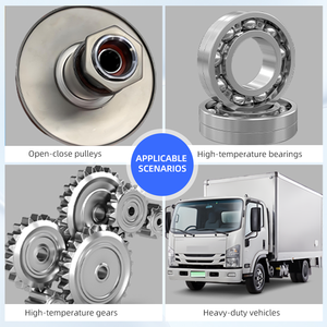 CVT น้ำมันหล่อลื่นพื้นฐาน nlgi 2สำหรับรถจักรยานยนต์สกู๊ตเตอร์การยึดเกาะของความร้อนสูงช่วยลดลูกกลิ้งตัวแปรแรงเสียดทาน - Product Image 5