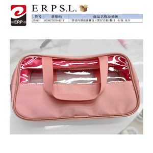 Juego de Tres Bolsas de Aseo de Piel Sintética con Parches, Color Rosa, 6 Unidades por Bolsa - Product Image 2